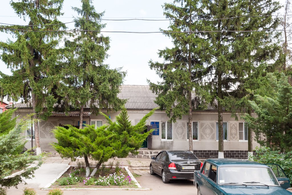 Police Office (Міліція)