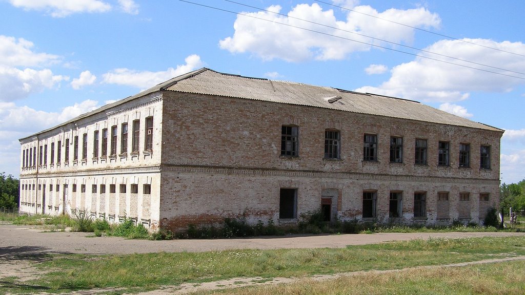 Old school building (Старая школа)