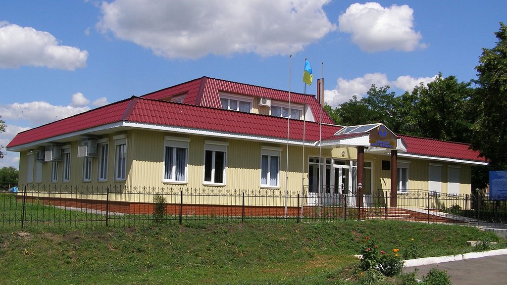 The District Employment Center (Районный центр занятости)