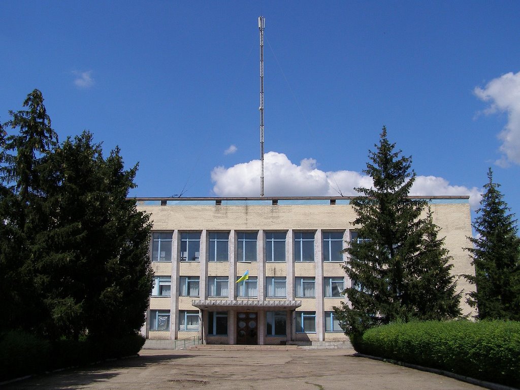 "White House" ("Белый дом")