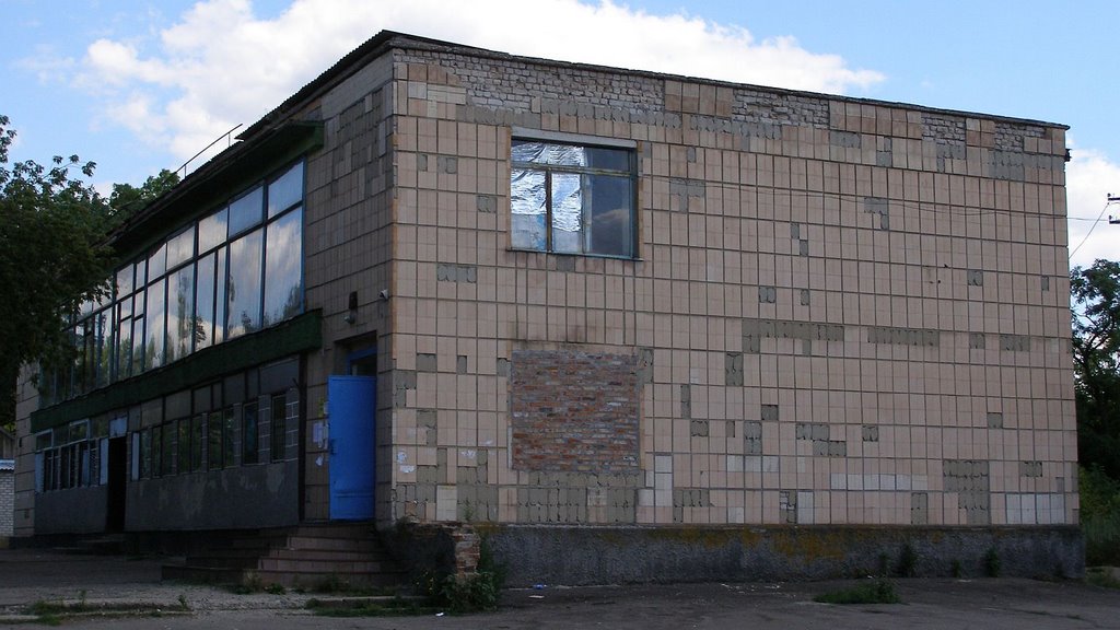 Department store (Универмаг)