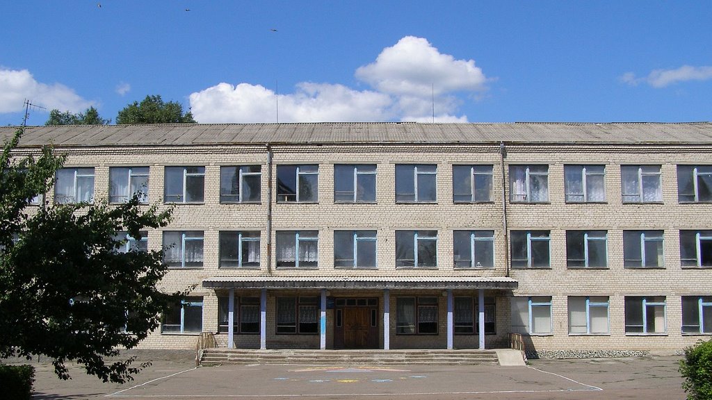 School (Школа)