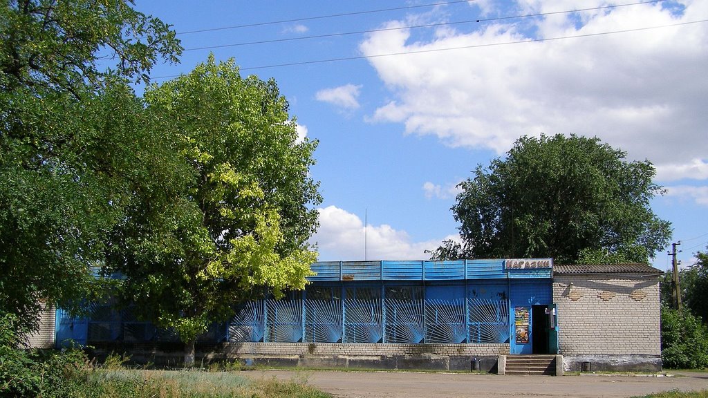 Shop (Магазин)