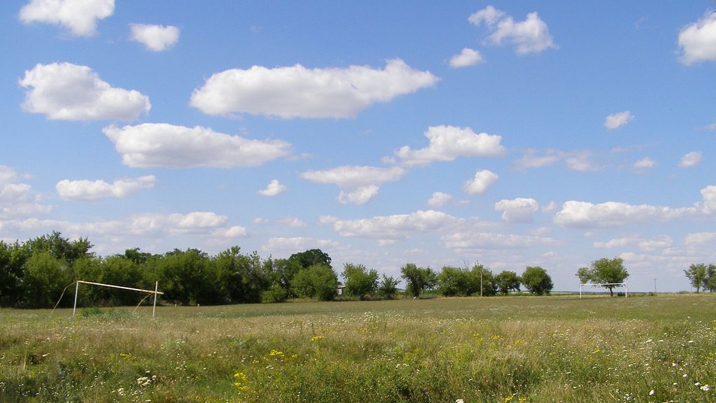 Football field (Футбольное поле)