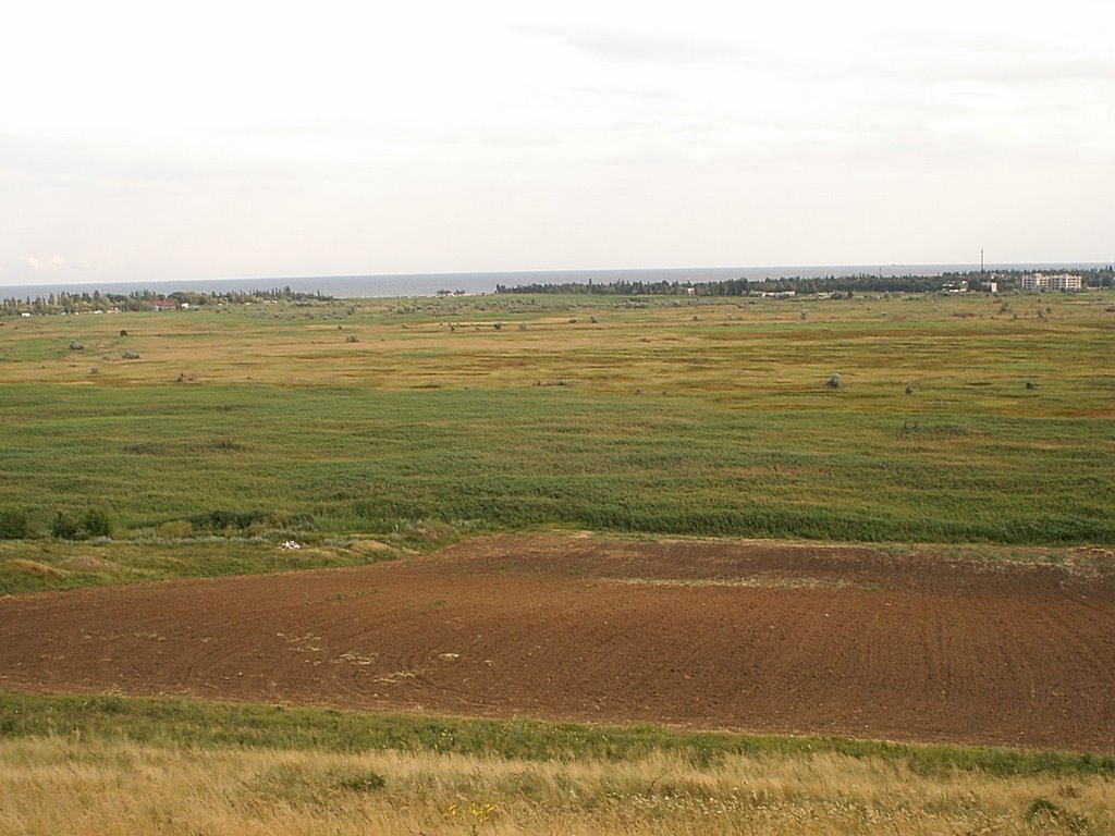 Белосарайская коса, начало