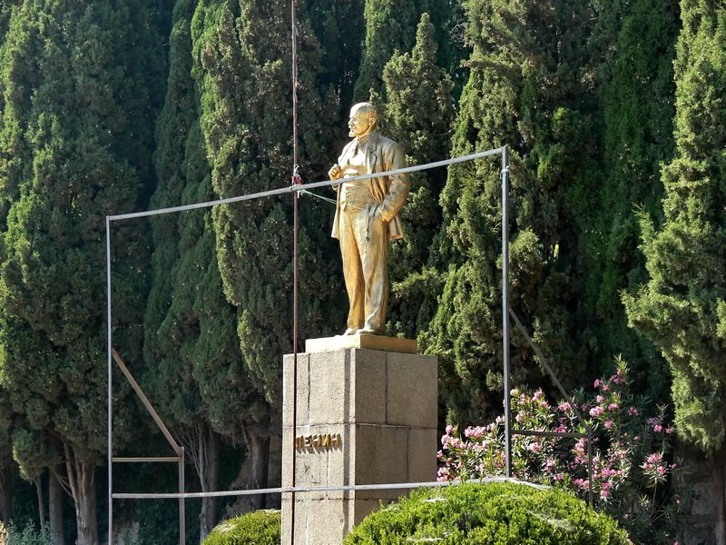 Ленин
