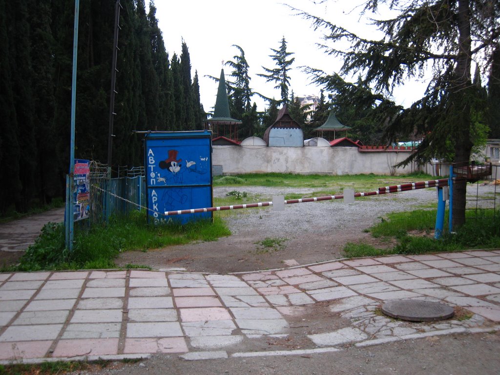 Вот это стоянка! What a parking!