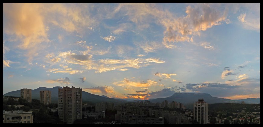 Алушта