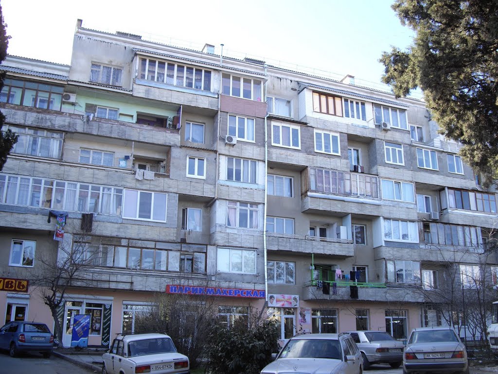 Балконы в Алуште