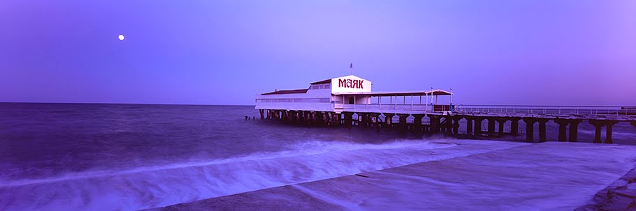 Ночь. Луна. Прилив. Алушта