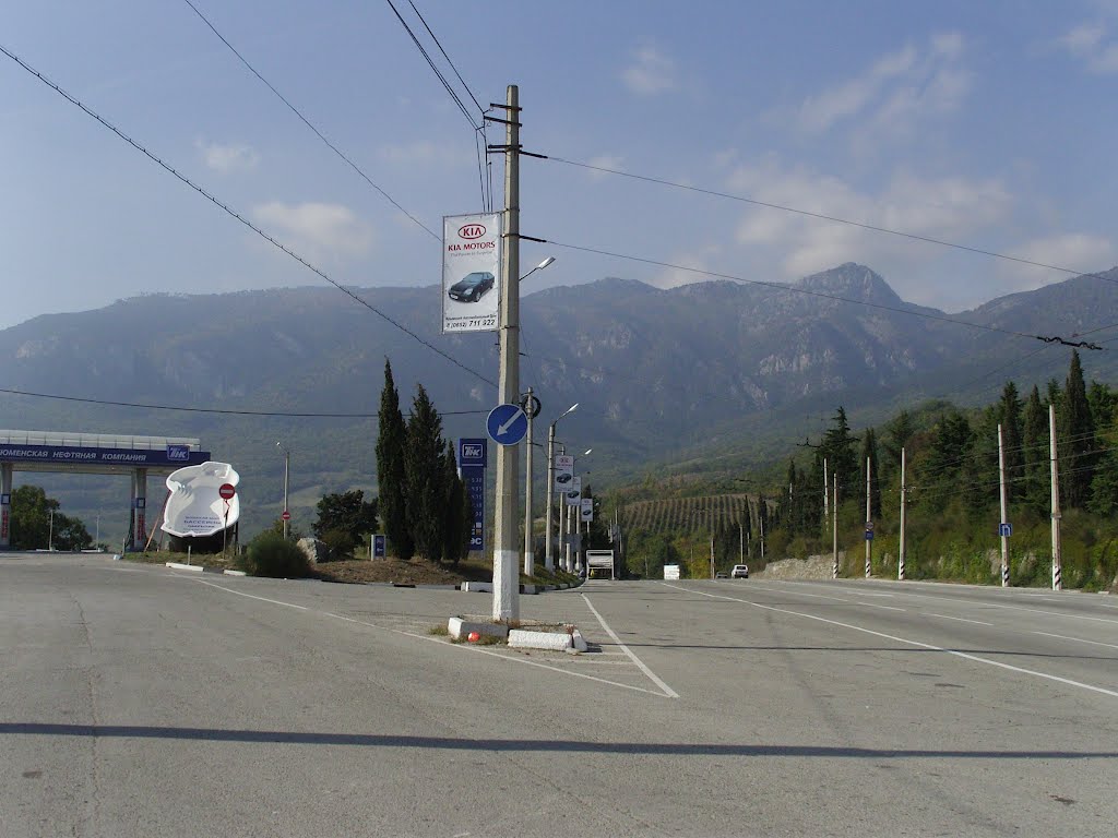 Крим