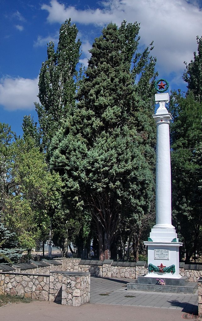 Балаклава.