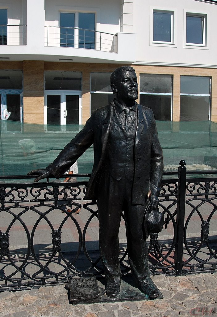 Балаклава. Куприн А. И.