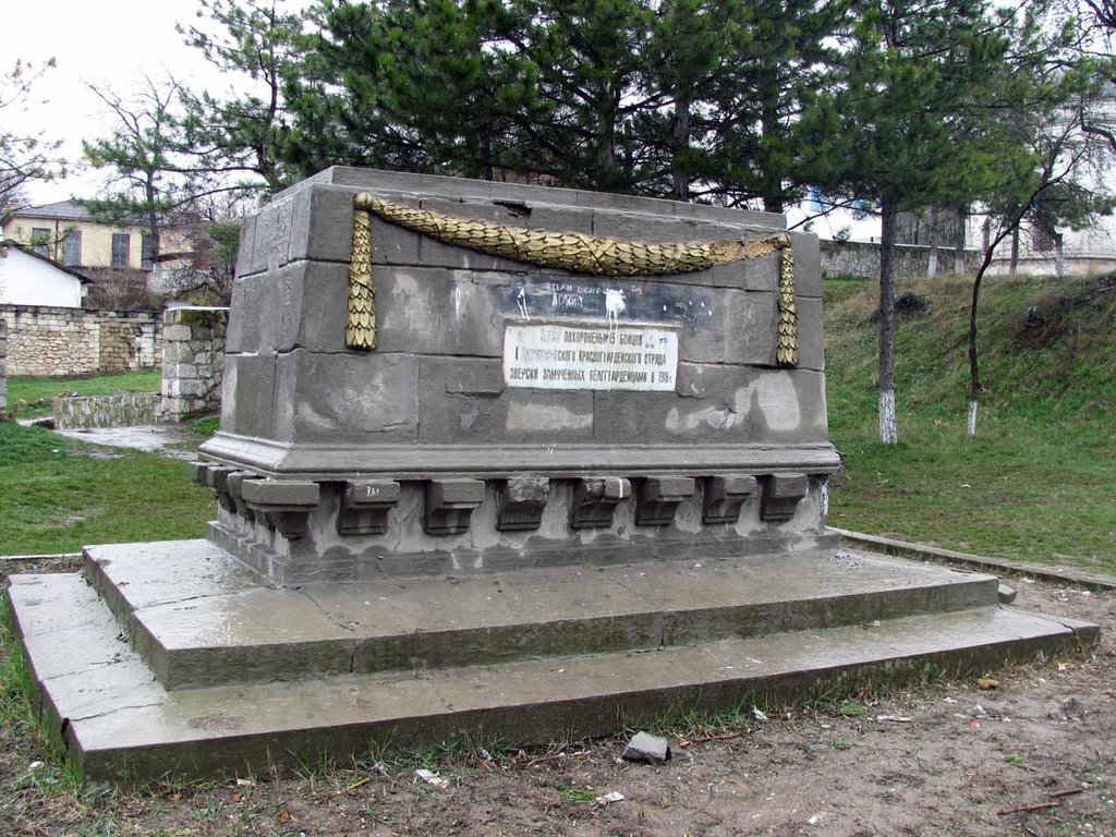 26.03.2009