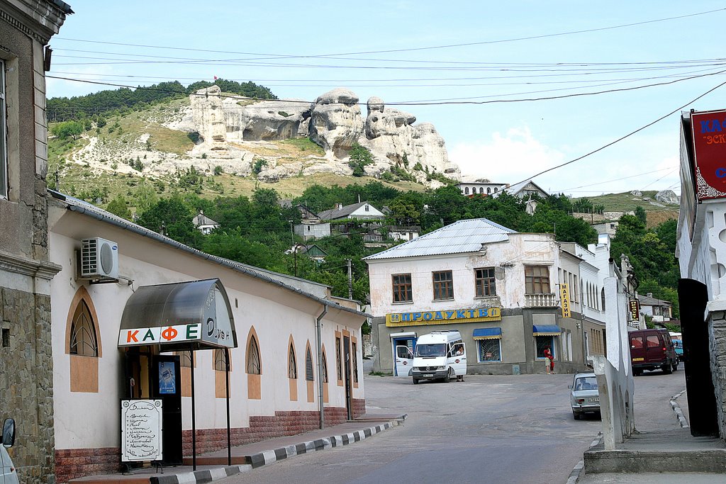 Бахчисарай.Старый город.