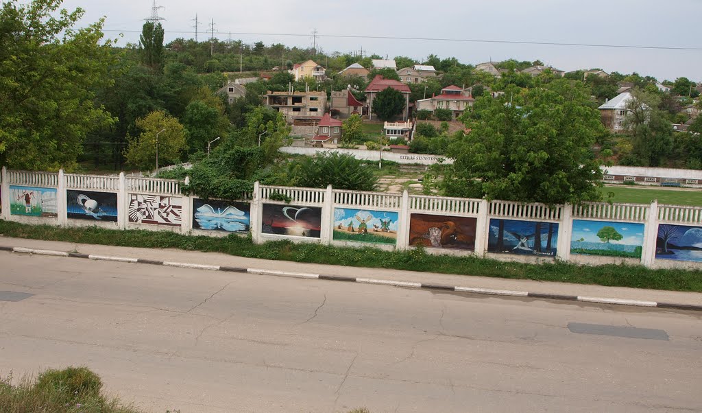 Забор 2 / Fence 2