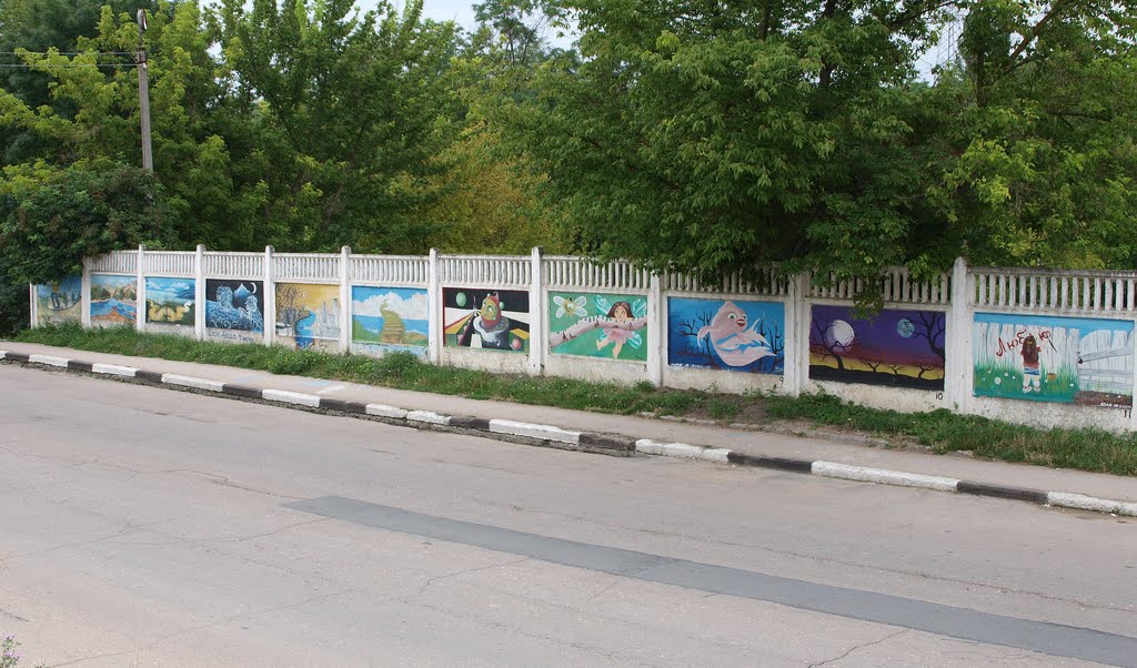 Забор 3 / Fence 3