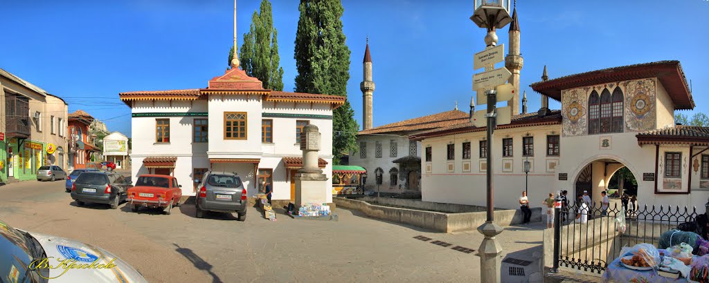 Frontovoye
