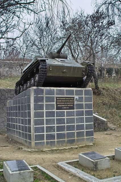 Бахчисарай