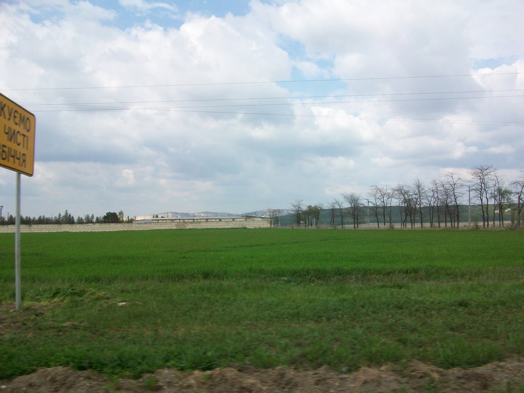Белогорск