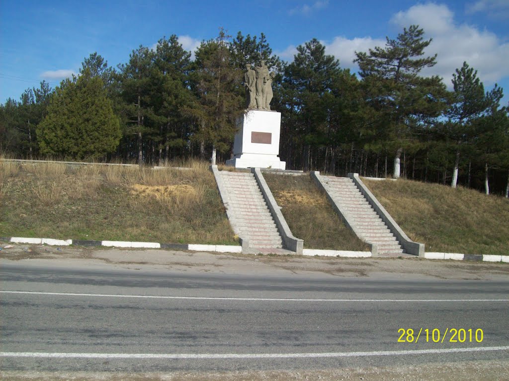 Памятник на Въезде в Белогорск - 2010