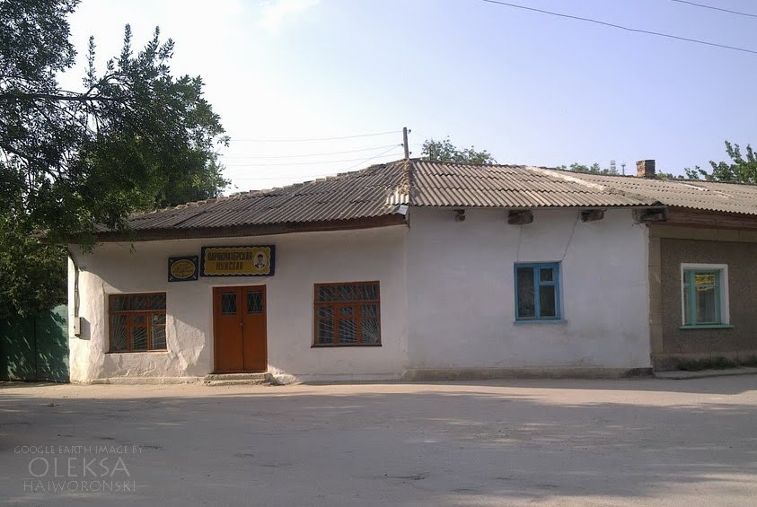 Barber shop