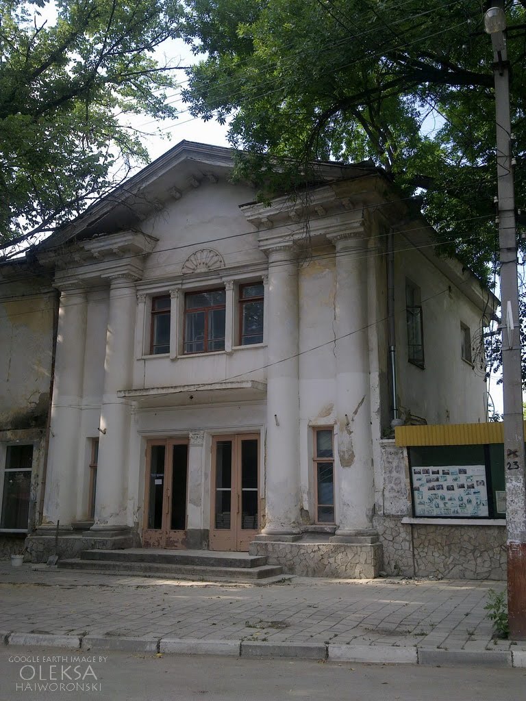 Former cinema hall