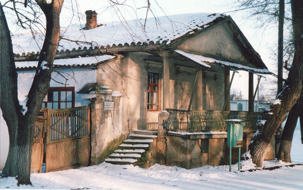 дом Спендиарова