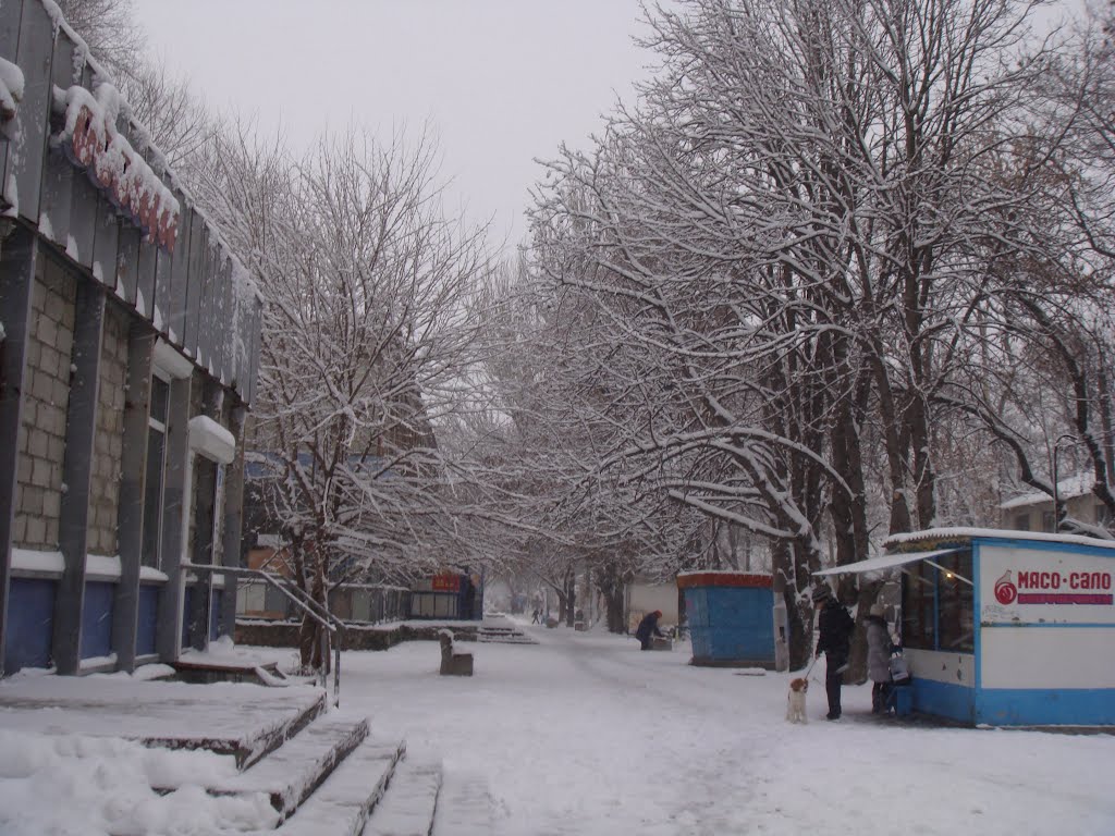 karasupazar