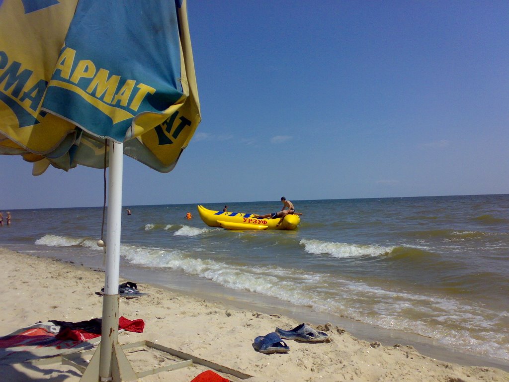 Море