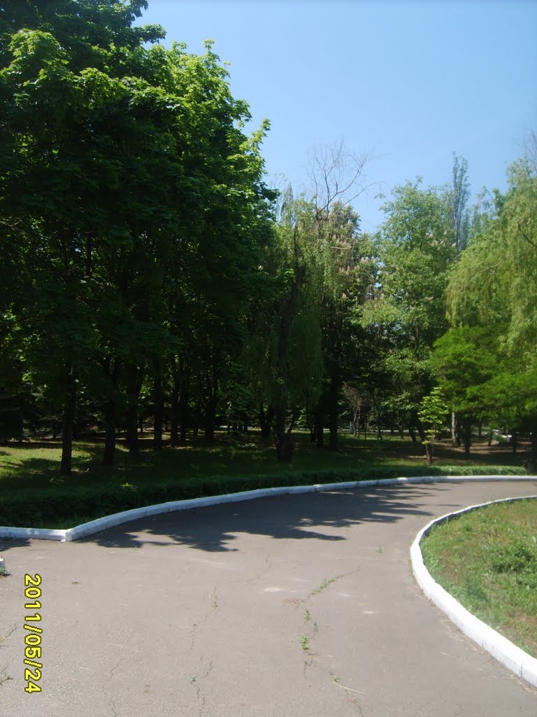 урзуф