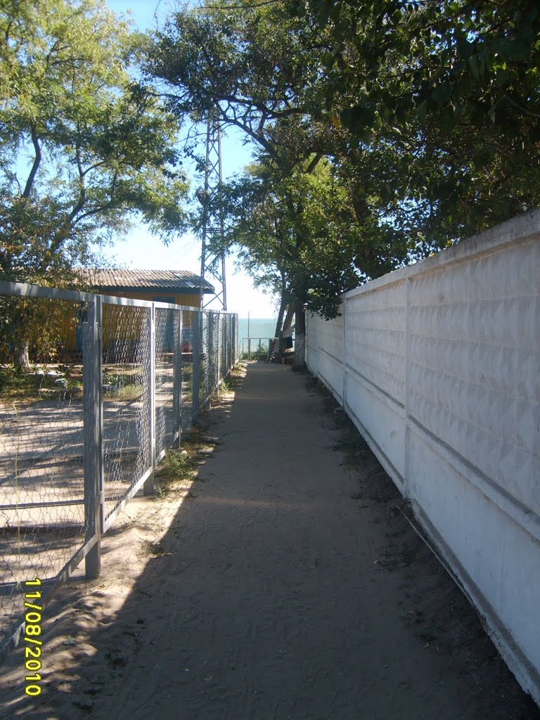 урзуф ,проход к морю
