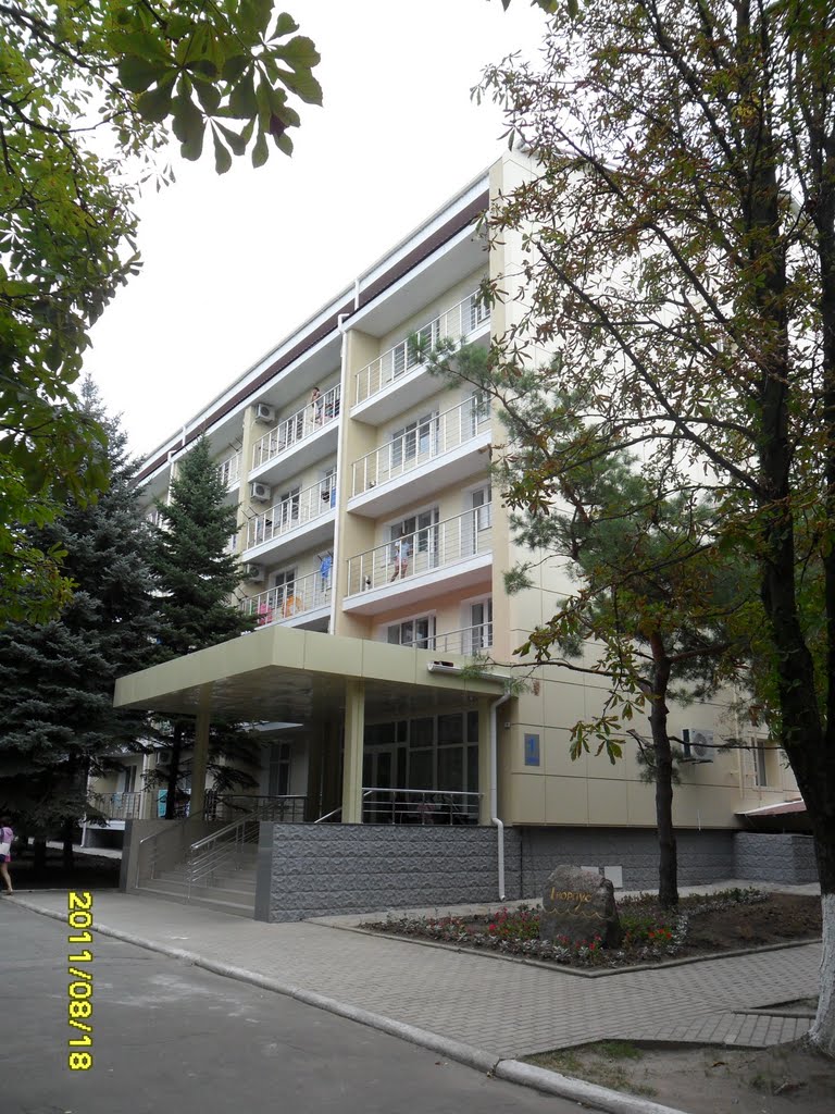1-й корпус о.к."Урзуф"