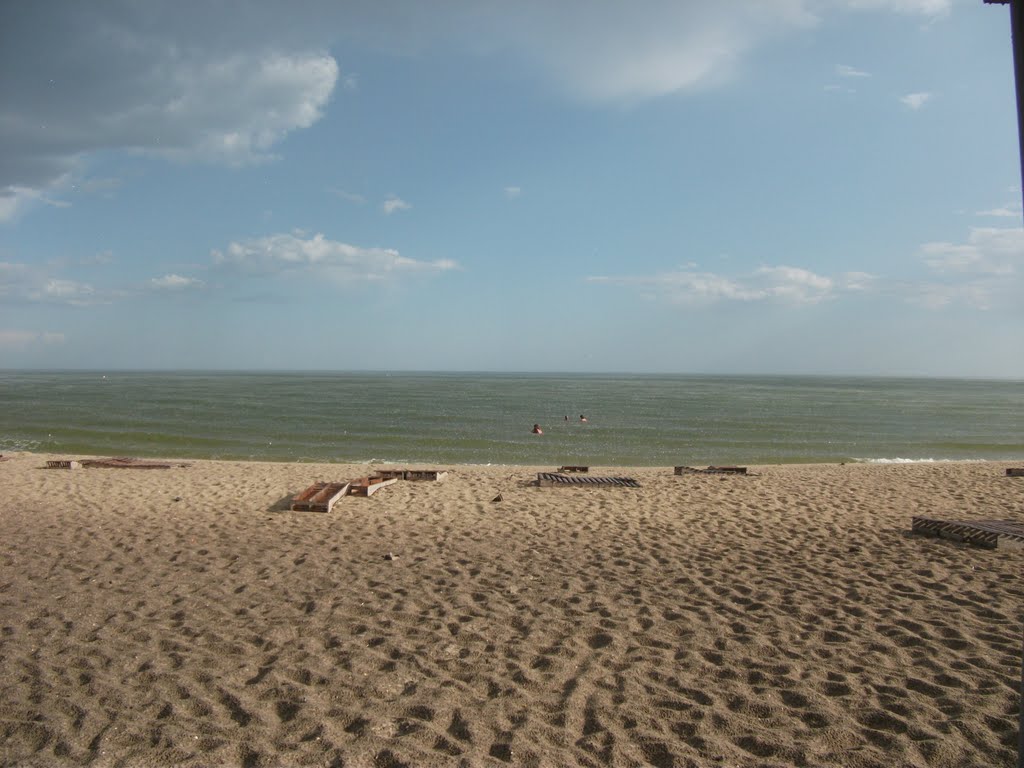 Урзуф