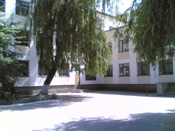 Школа №7