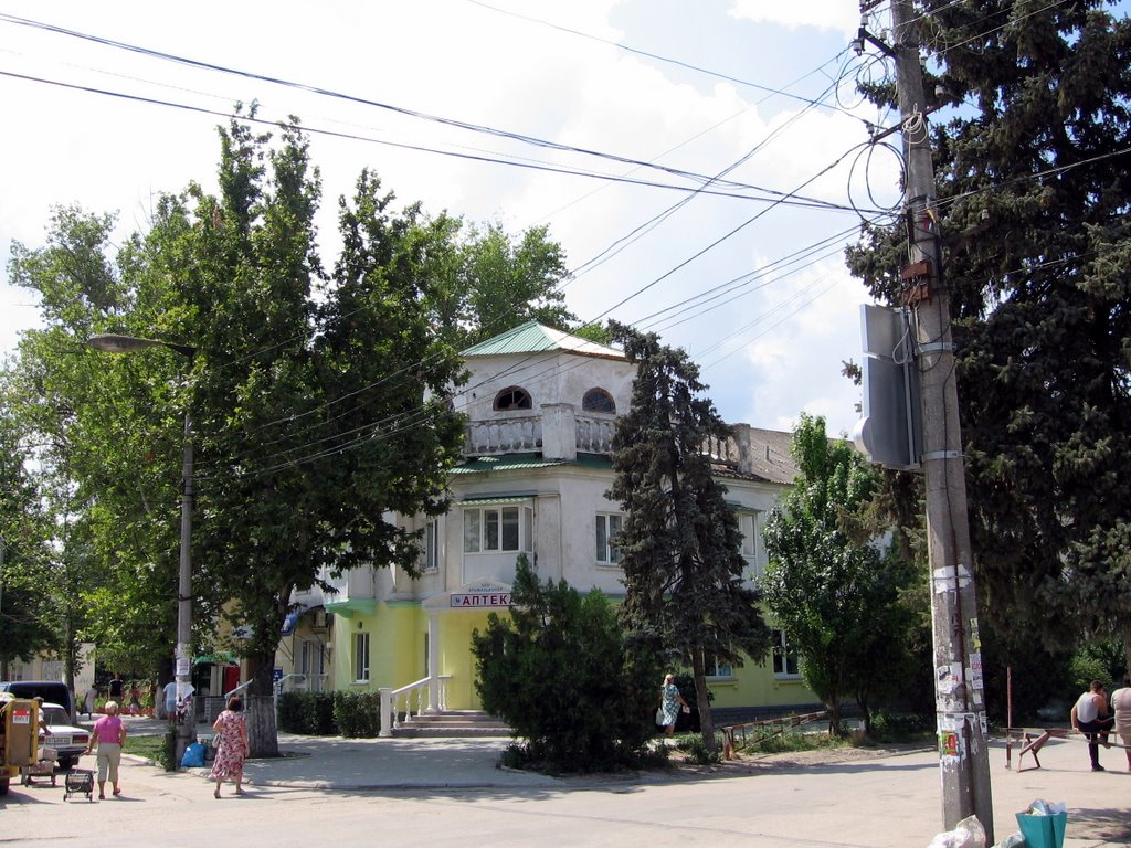 Около рынка