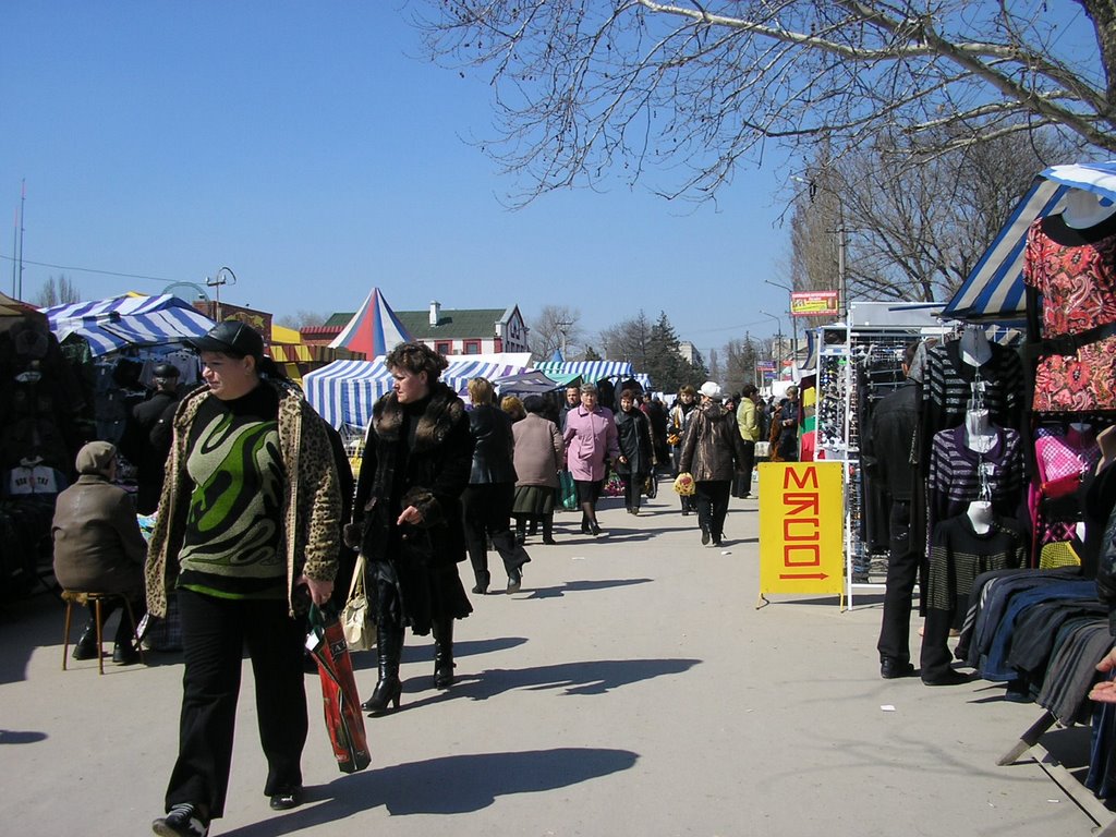 На рынке