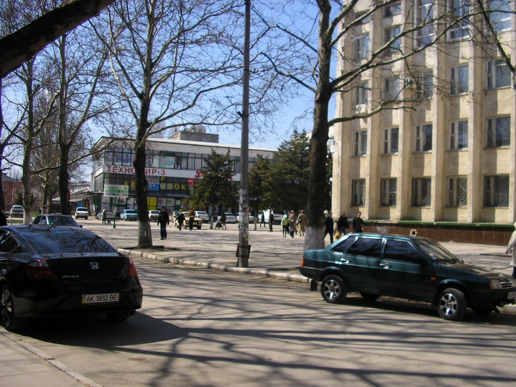 Мерия