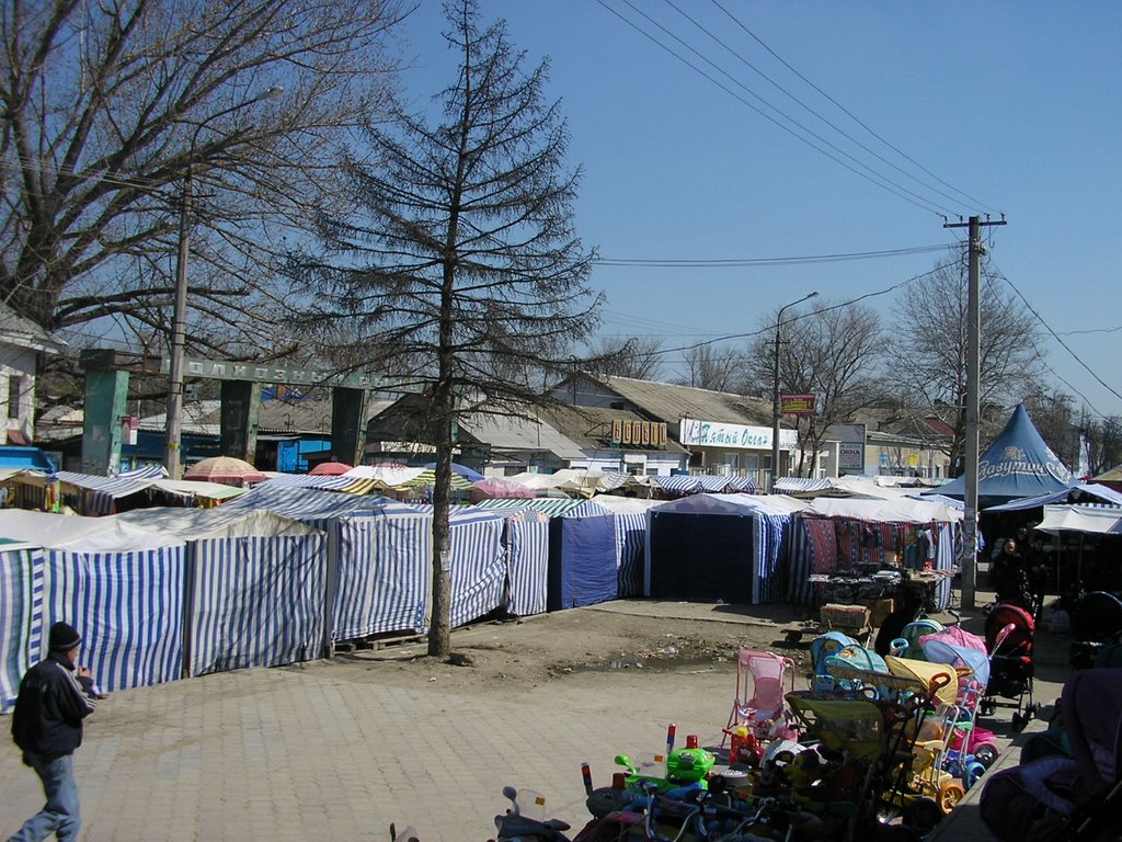 Рінок
