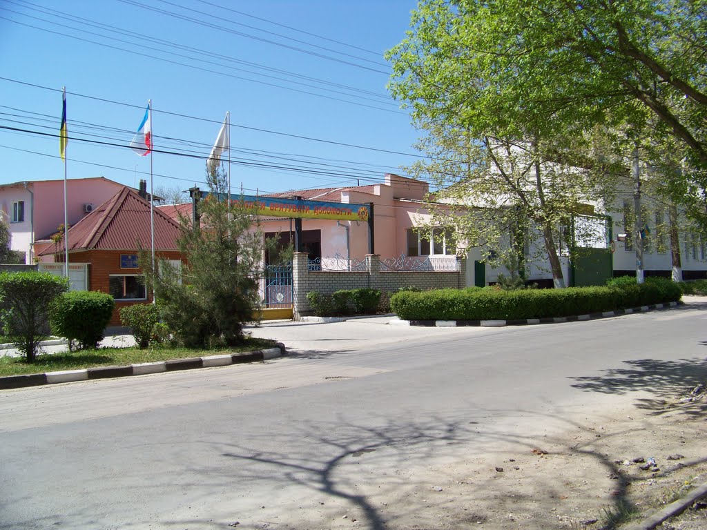 Пожарная станция