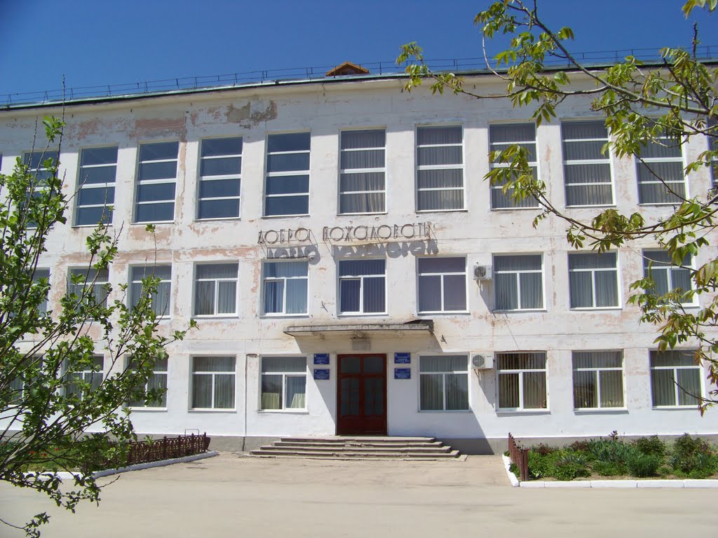 Kalinino