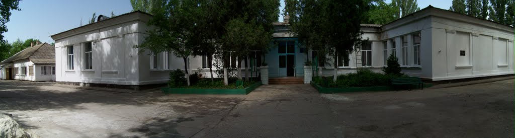 Межшкольный Учебно-Производственный Комбинат