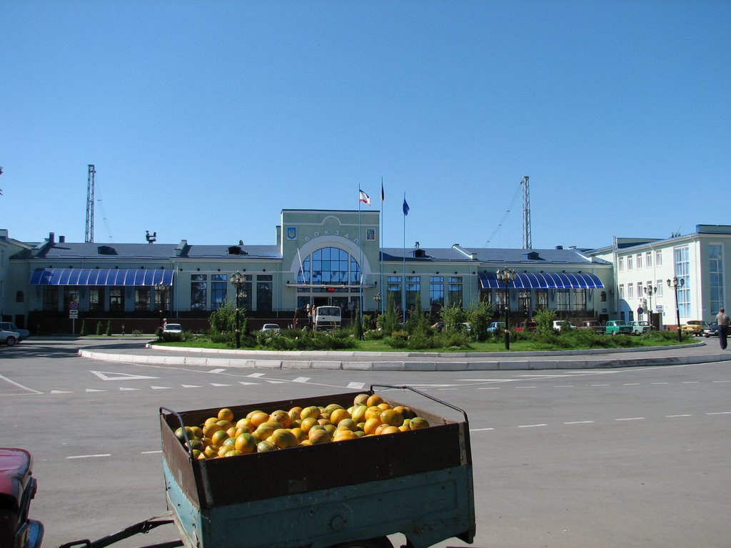 Railway station