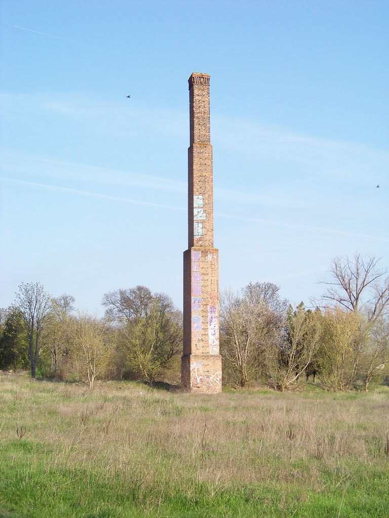 Труба
