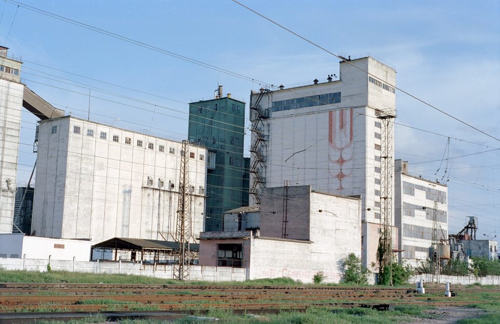 Джанкойский элеватор