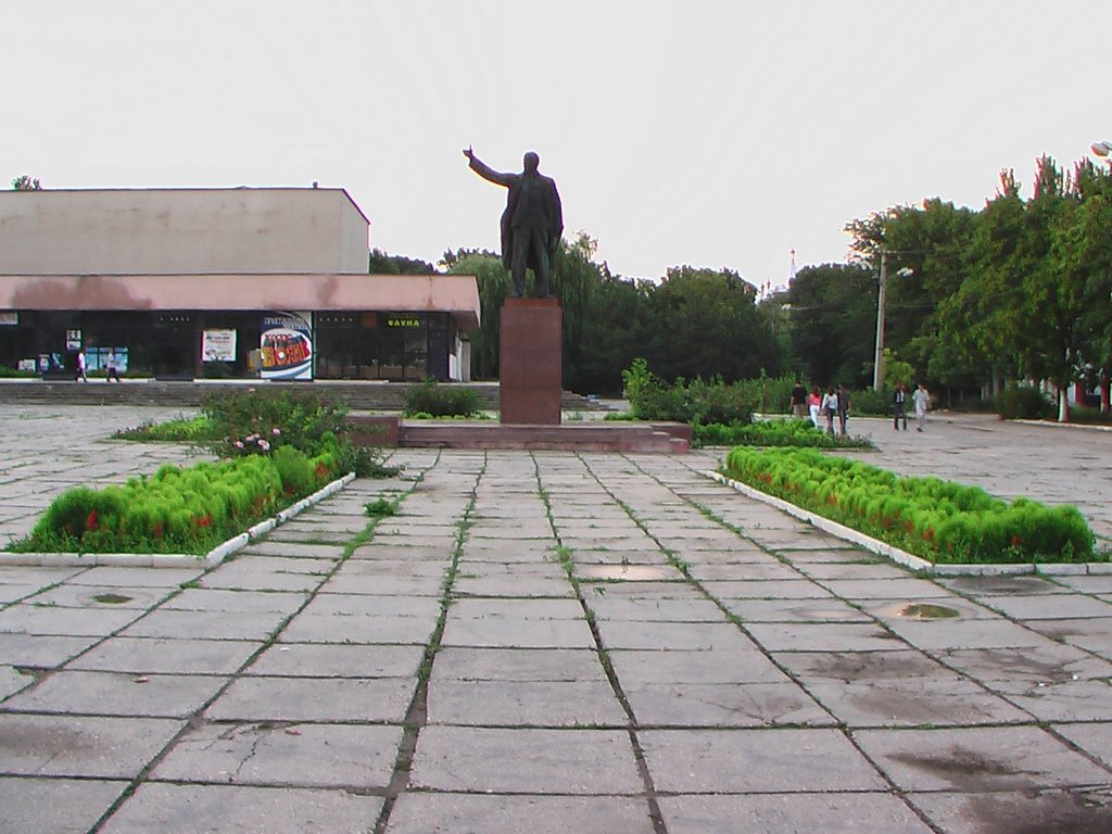 памятник В.И. Ленину