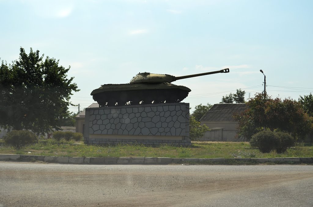 Танк. Tank.