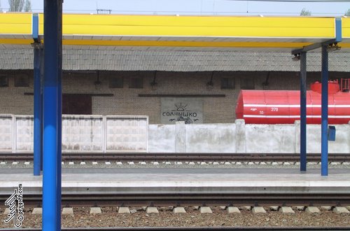Jankoy rail station