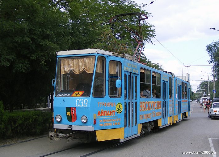 KT4SUZR Nr.39 in der uliza Kirova