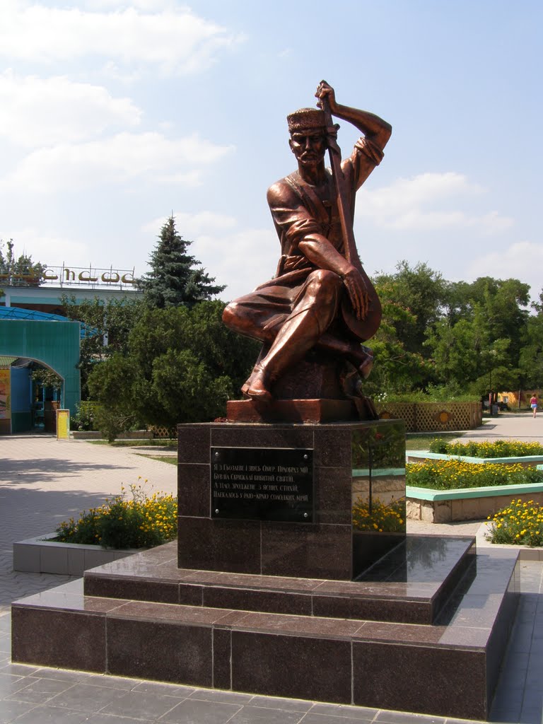 Крымско-татарский поэт.